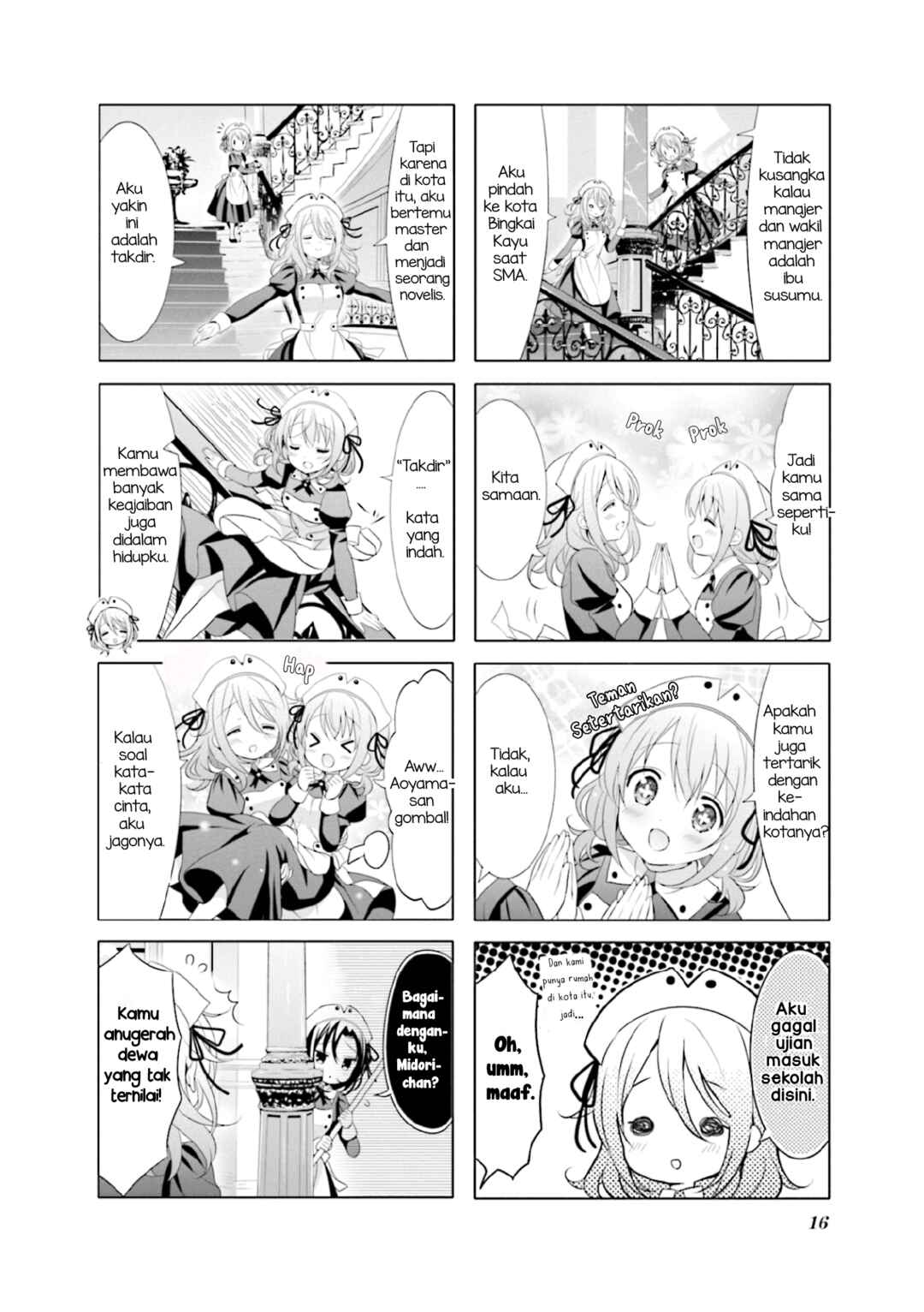 Chapter 108 - Page 4
