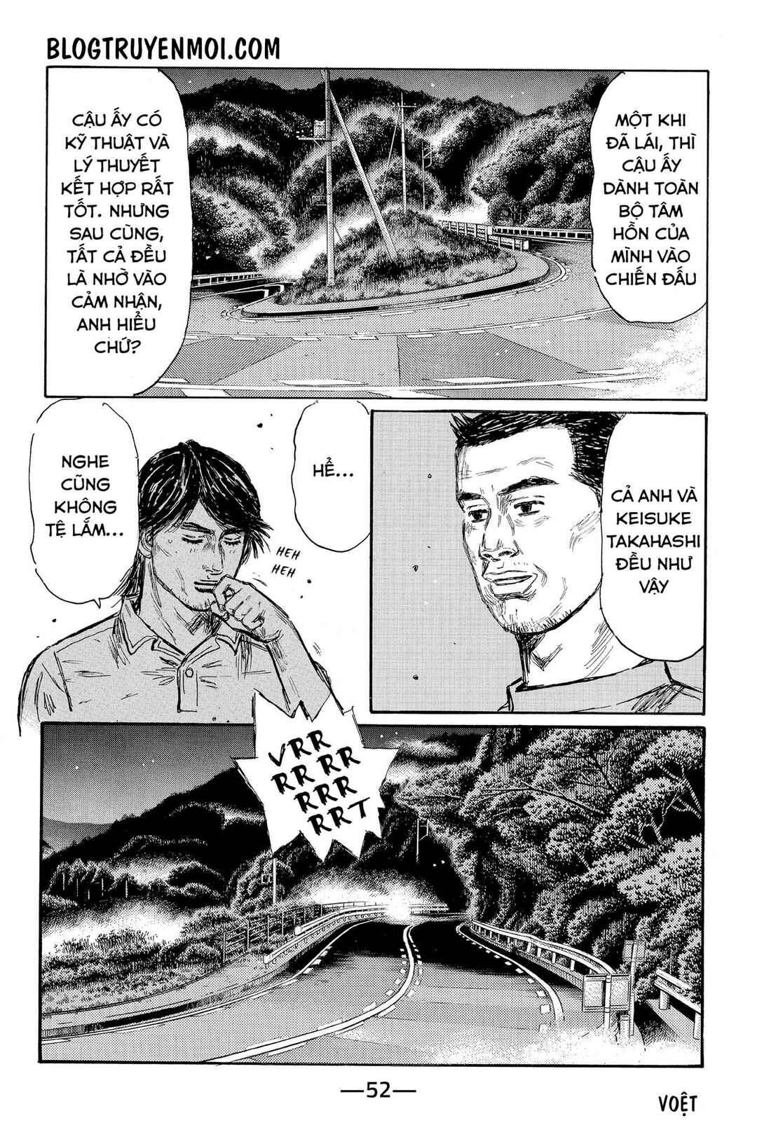 Chapter 617 - Page 4