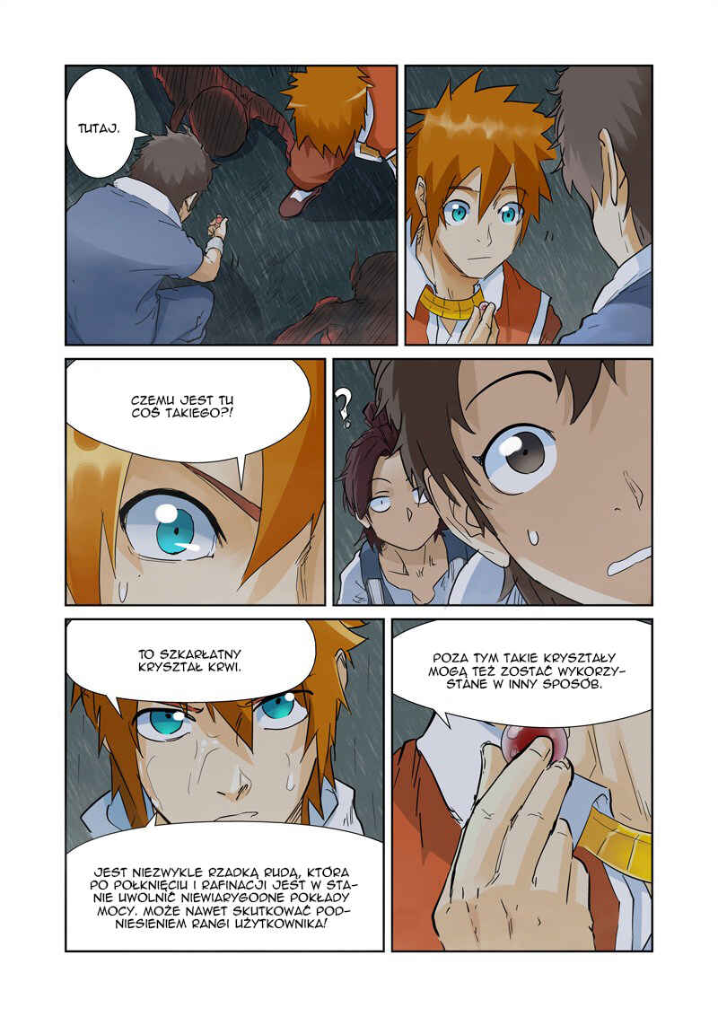 Chapter 150.5 - Page 2