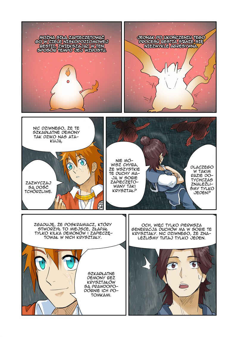 Chapter 150.5 - Page 3