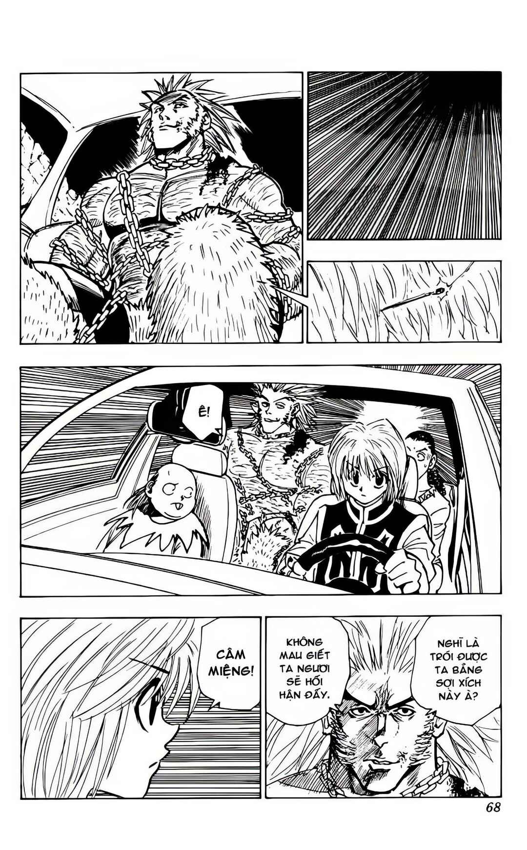 Chapter 77 - Page 8