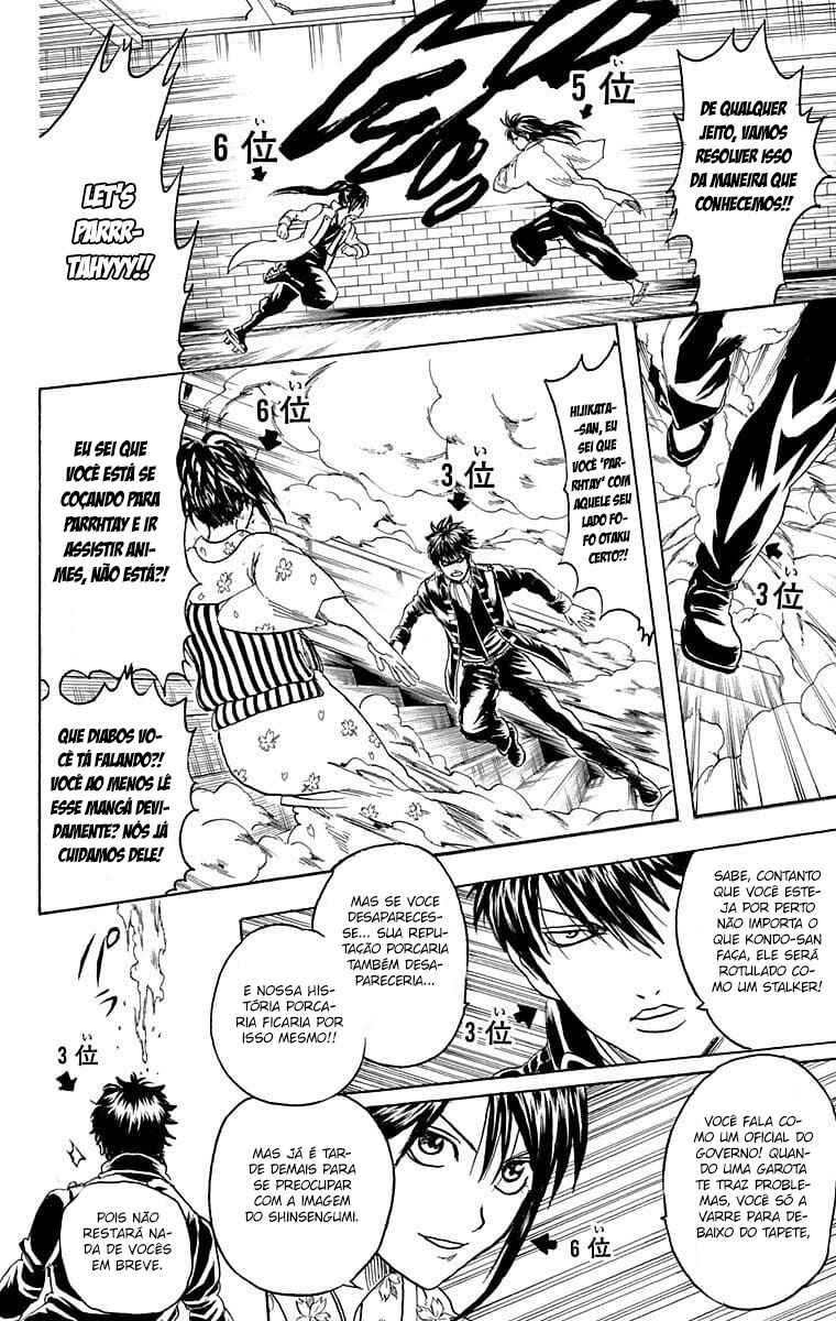 Chapter 268 - Page 7