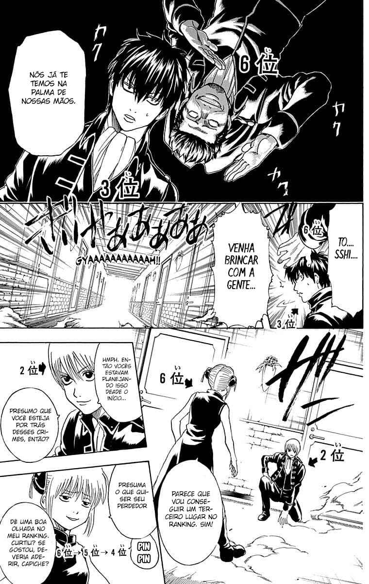 Chapter 268 - Page 8