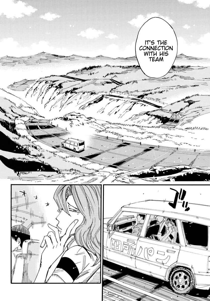 Chapter 678 - Page 7