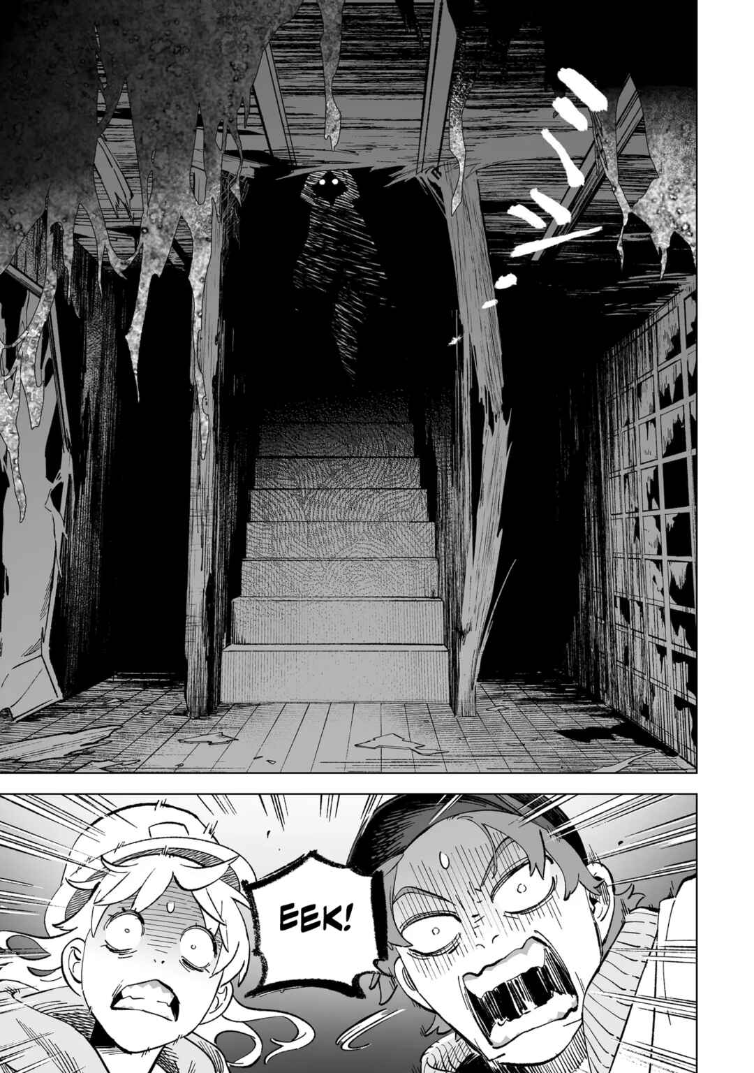 Chapter 1 - Page 4