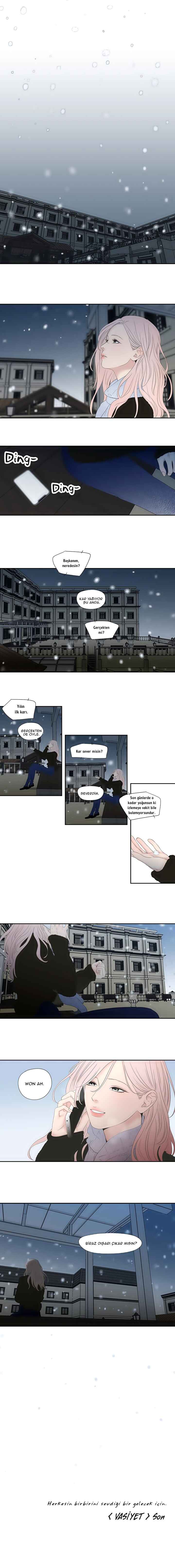 Chapter 132 - Page 5