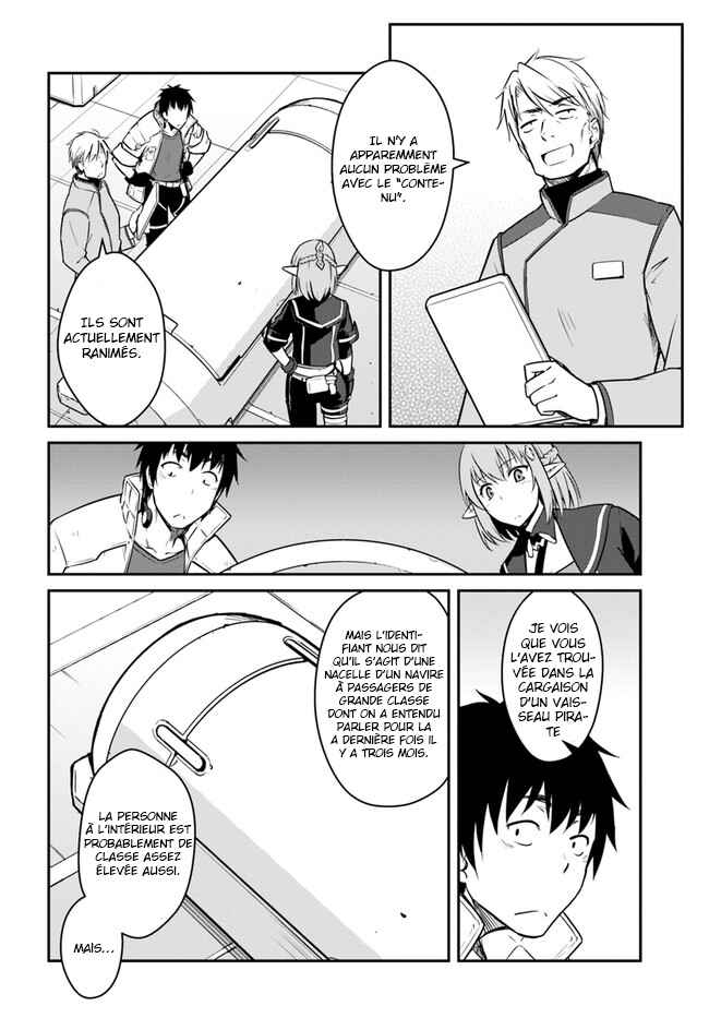 Chapter 22 - Page 17