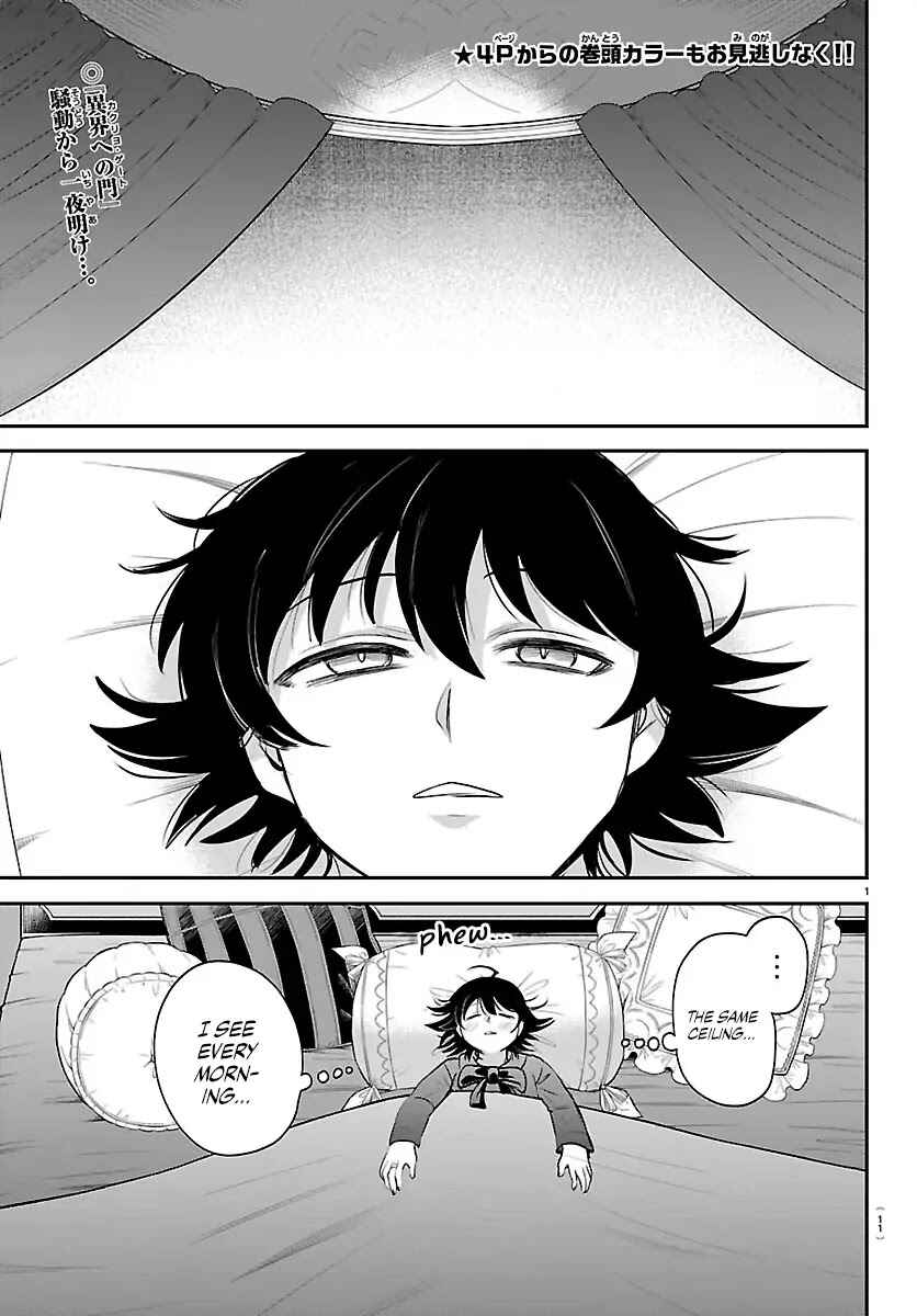 Chapter 423 - Page 4
