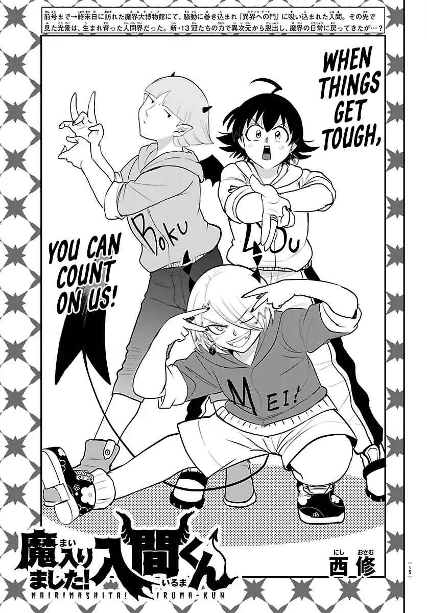 Chapter 423 - Page 8
