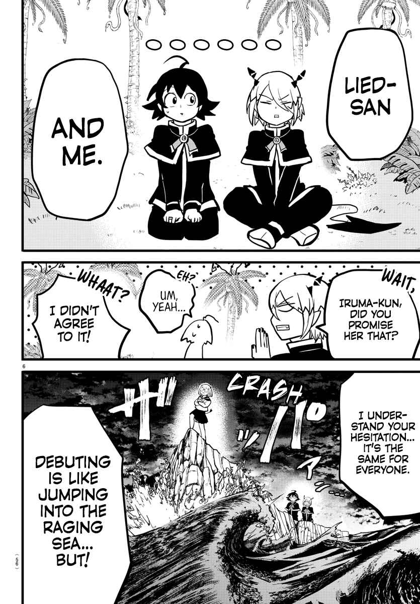 Chapter 184 - Page 8