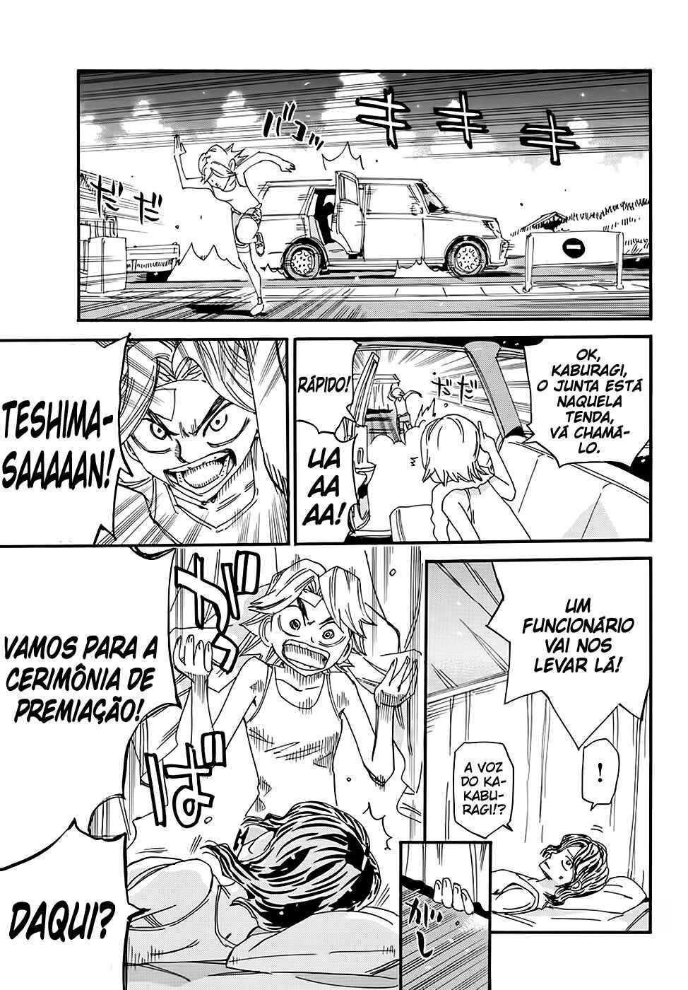 Chapter 543 - Page 10