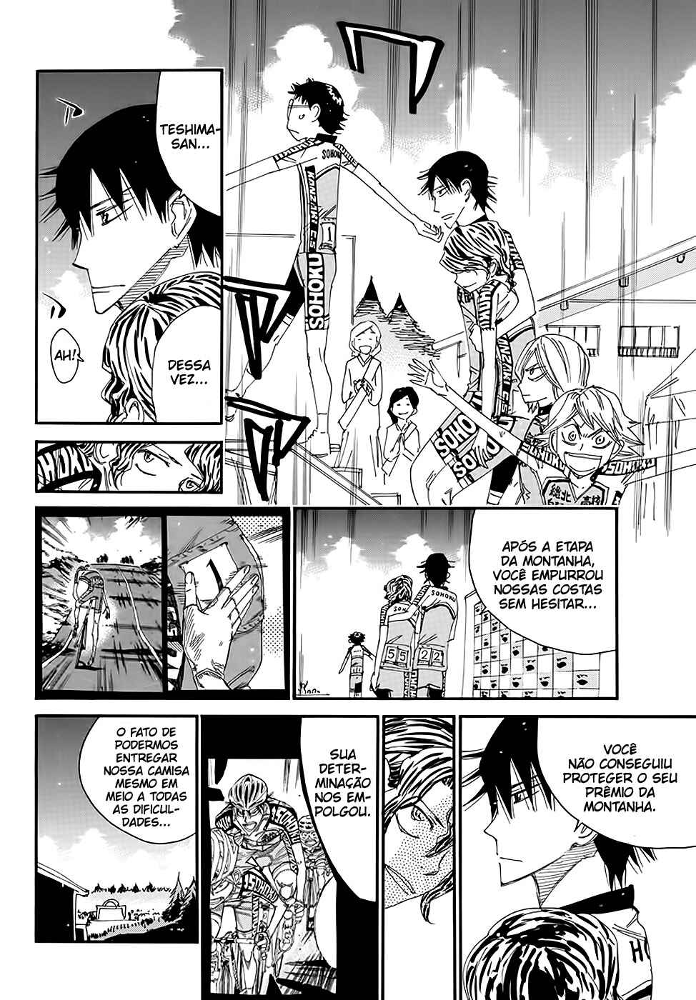 Chapter 543 - Page 15