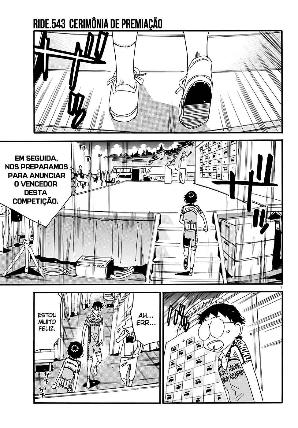 Chapter 543 - Page 2