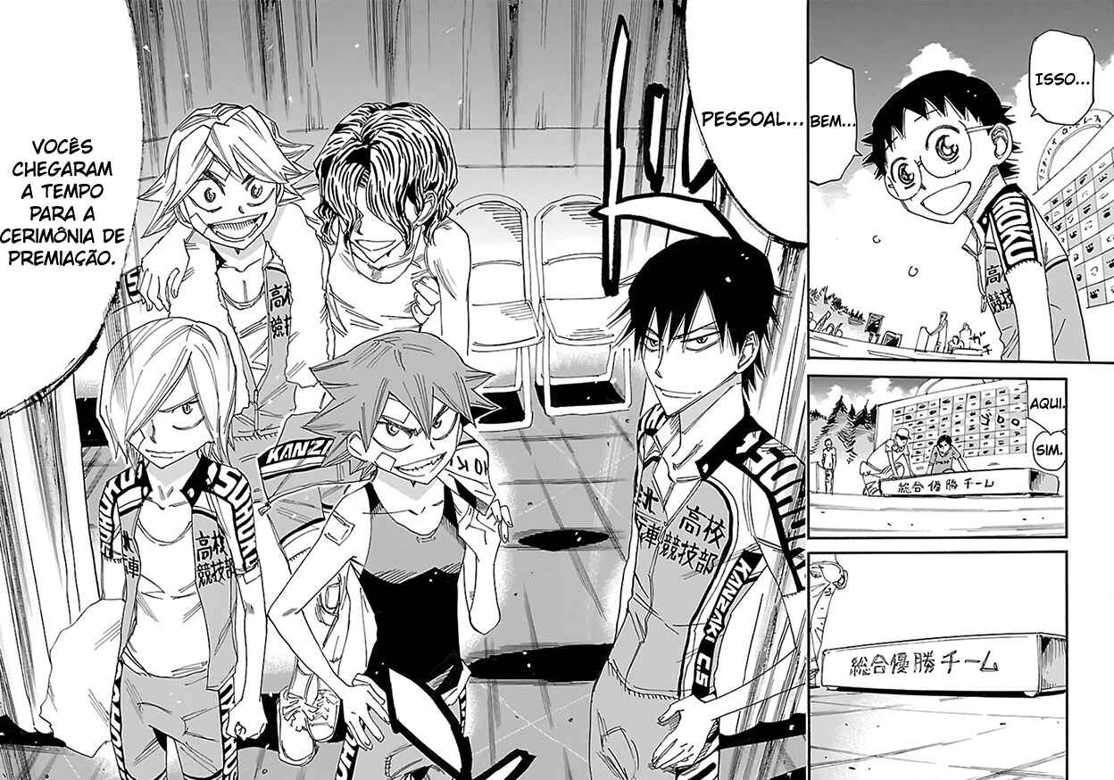 Chapter 543 - Page 3