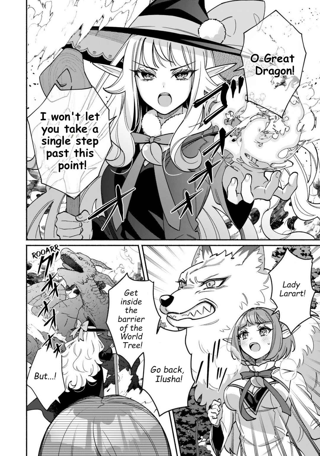 Chapter 1 - Page 2