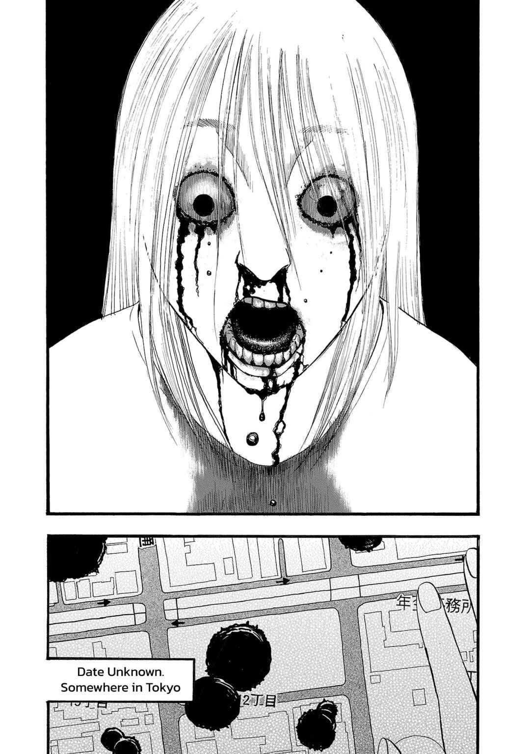 Chapter 255 - Page 2