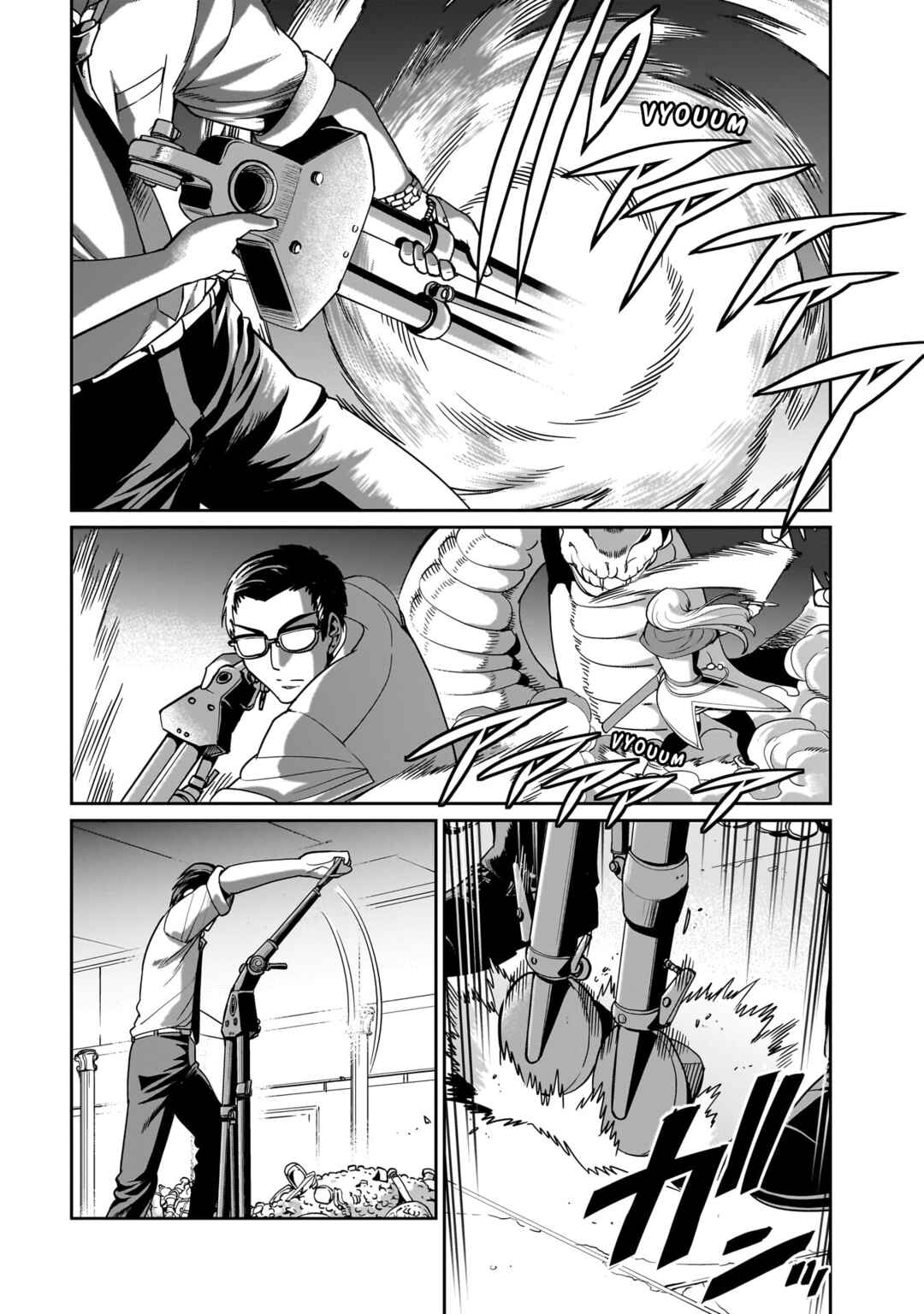 Chapter 17 - Page 19