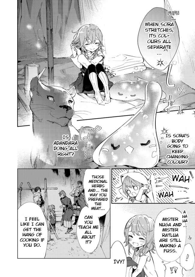Chapter 13.2 - Page 19