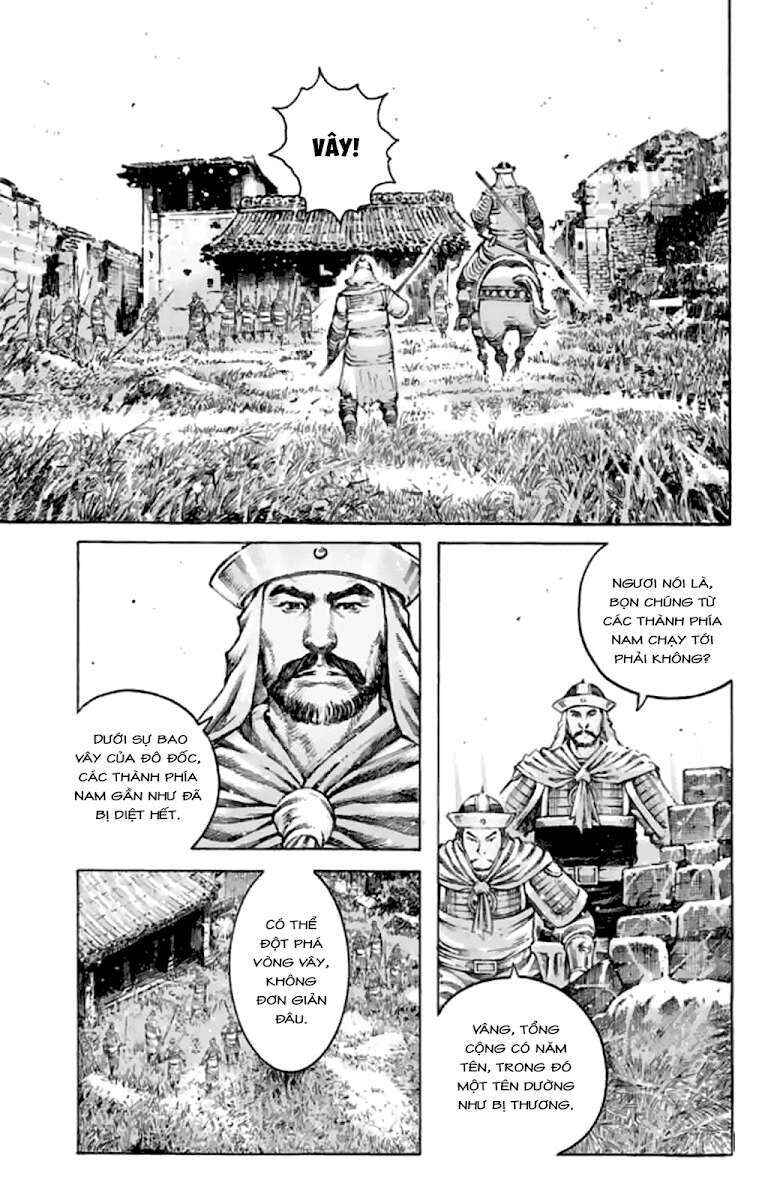 Chapter 486 - Page 4