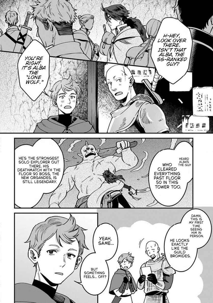 Chapter 2.1 - Page 6