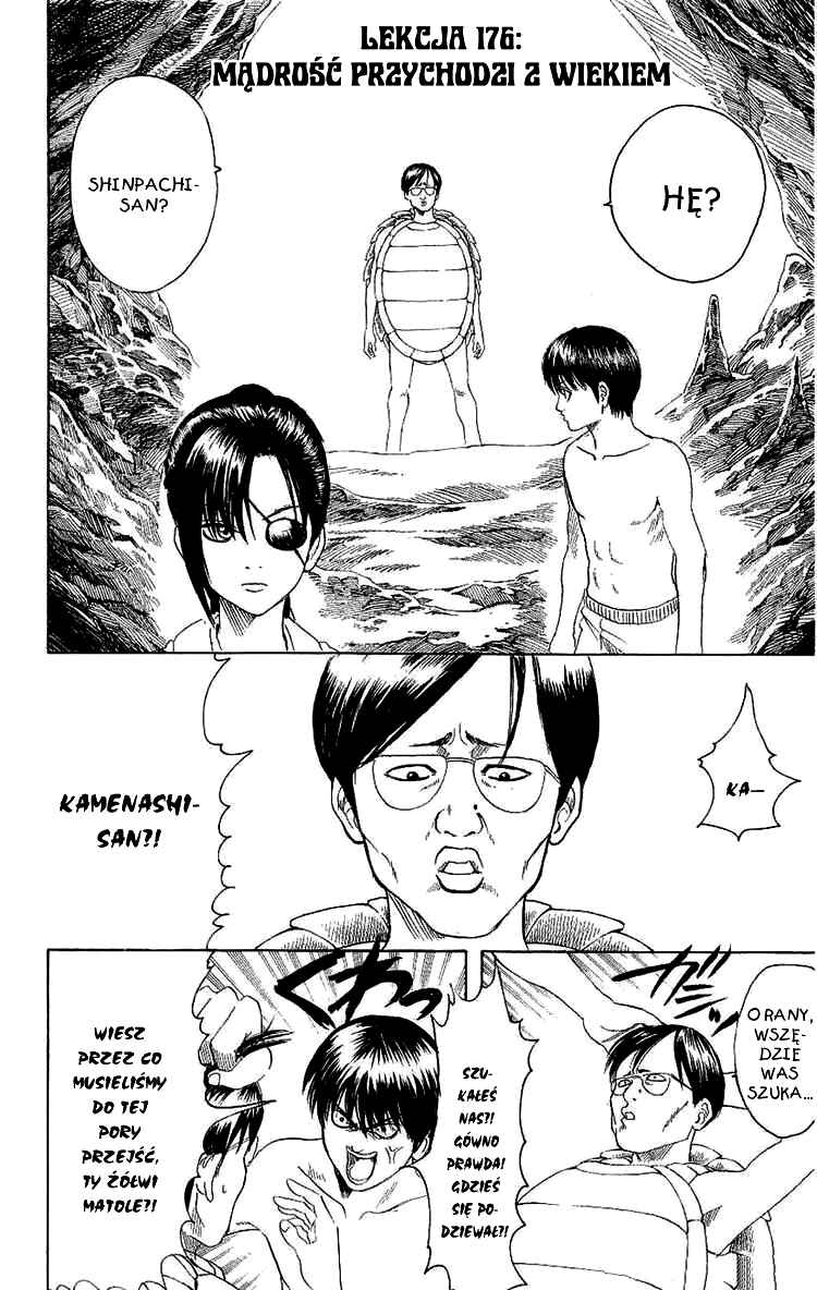 Chapter 176 - Page 13