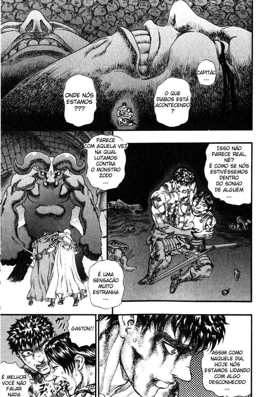 Chapter 84 - Page 14