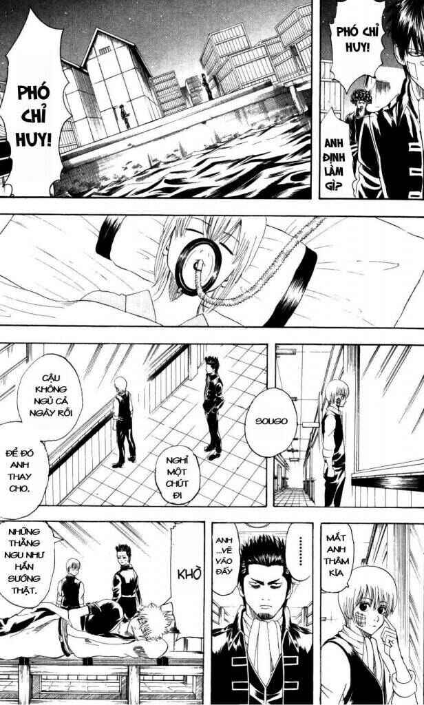 Chapter 131 - Page 7