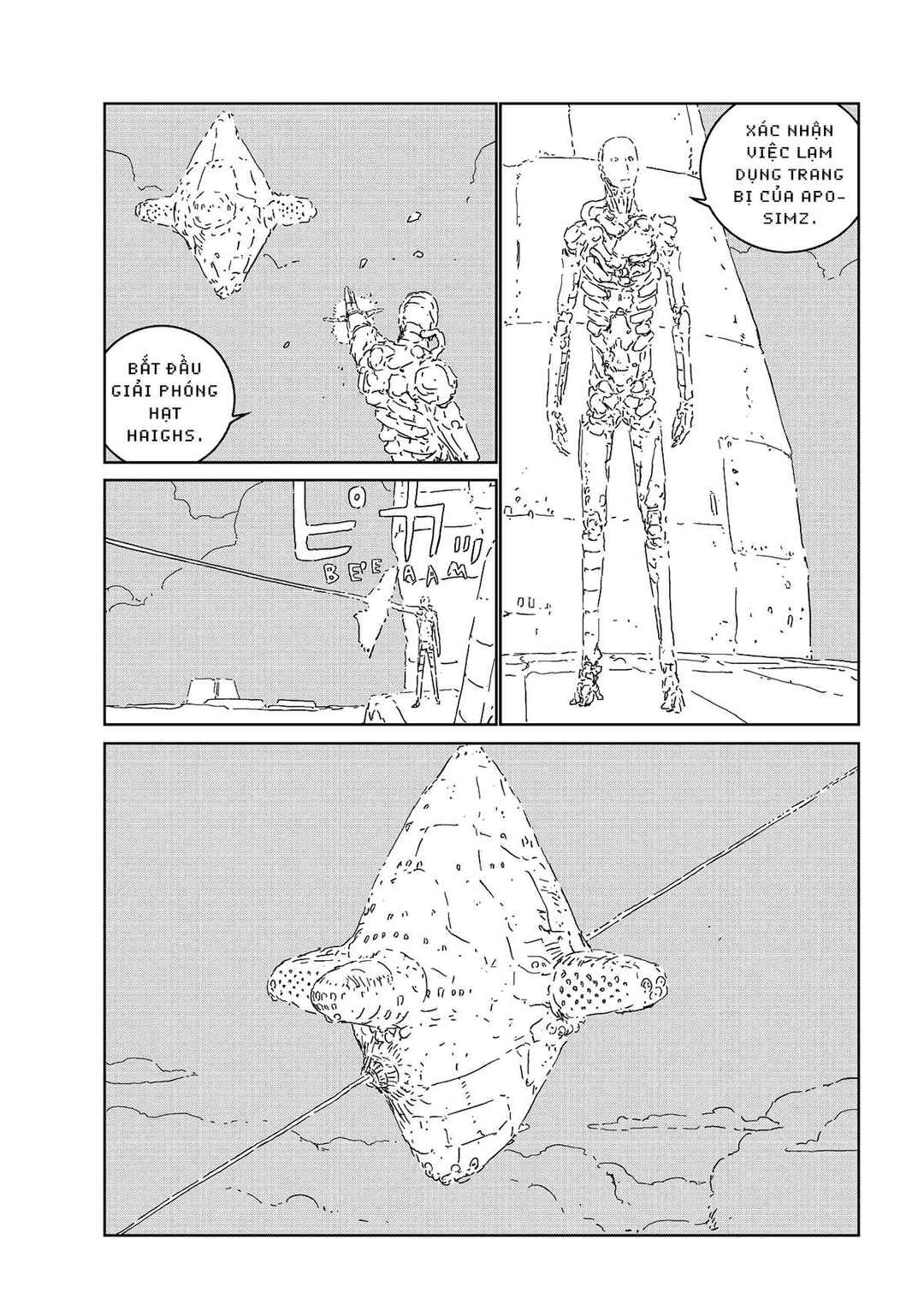 Chapter 49 - Page 20