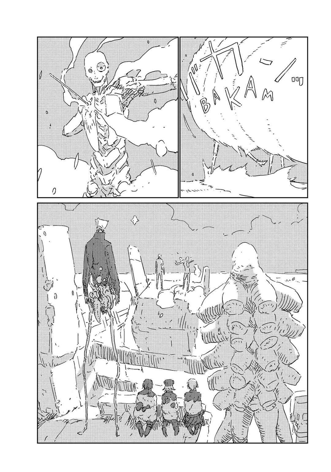 Chapter 49 - Page 8