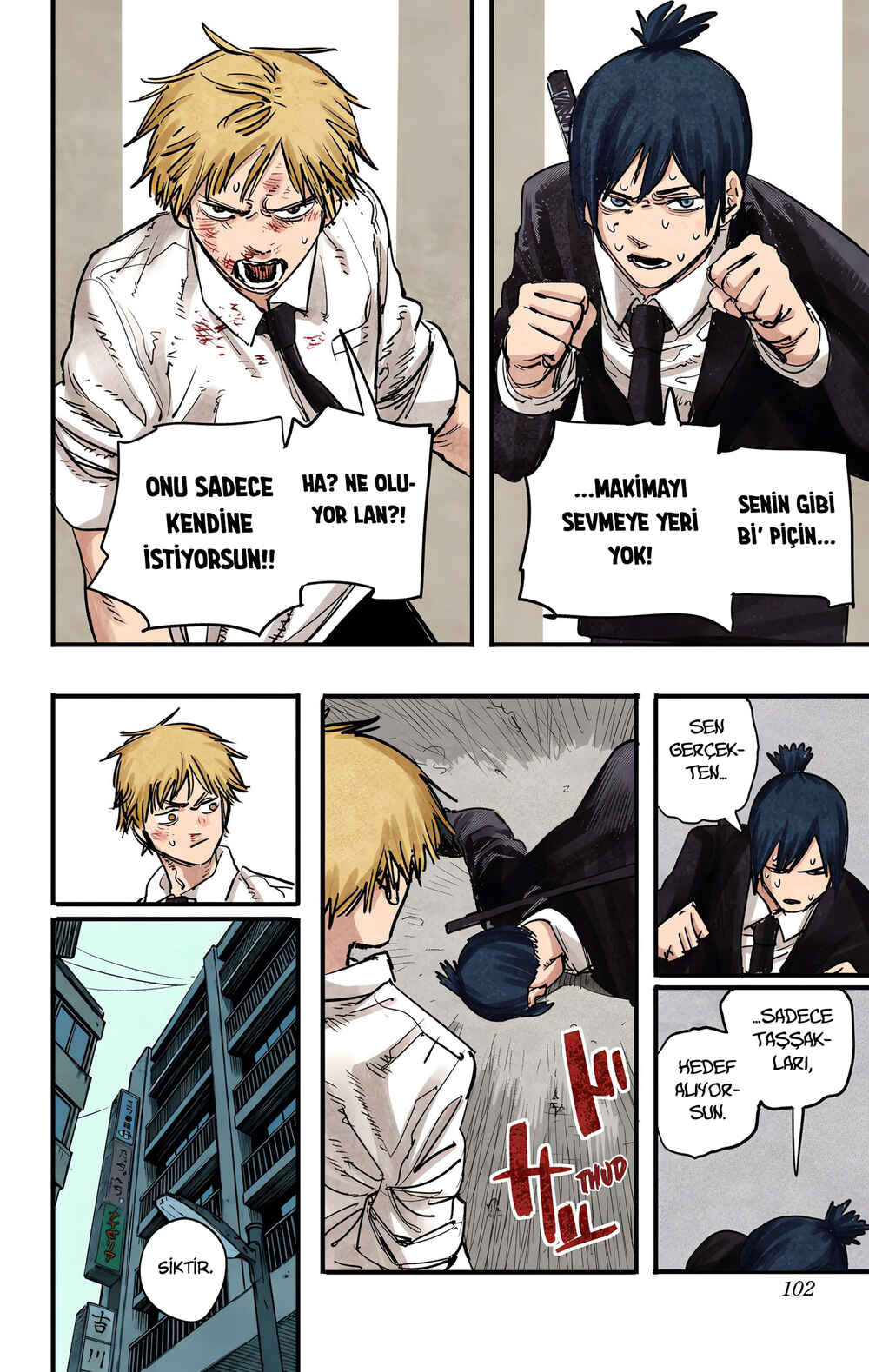 Chapter 3 - Page 17