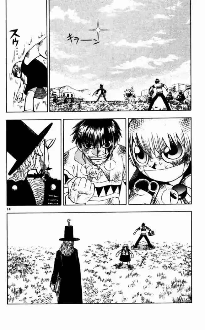 Chapter 98 - Page 16
