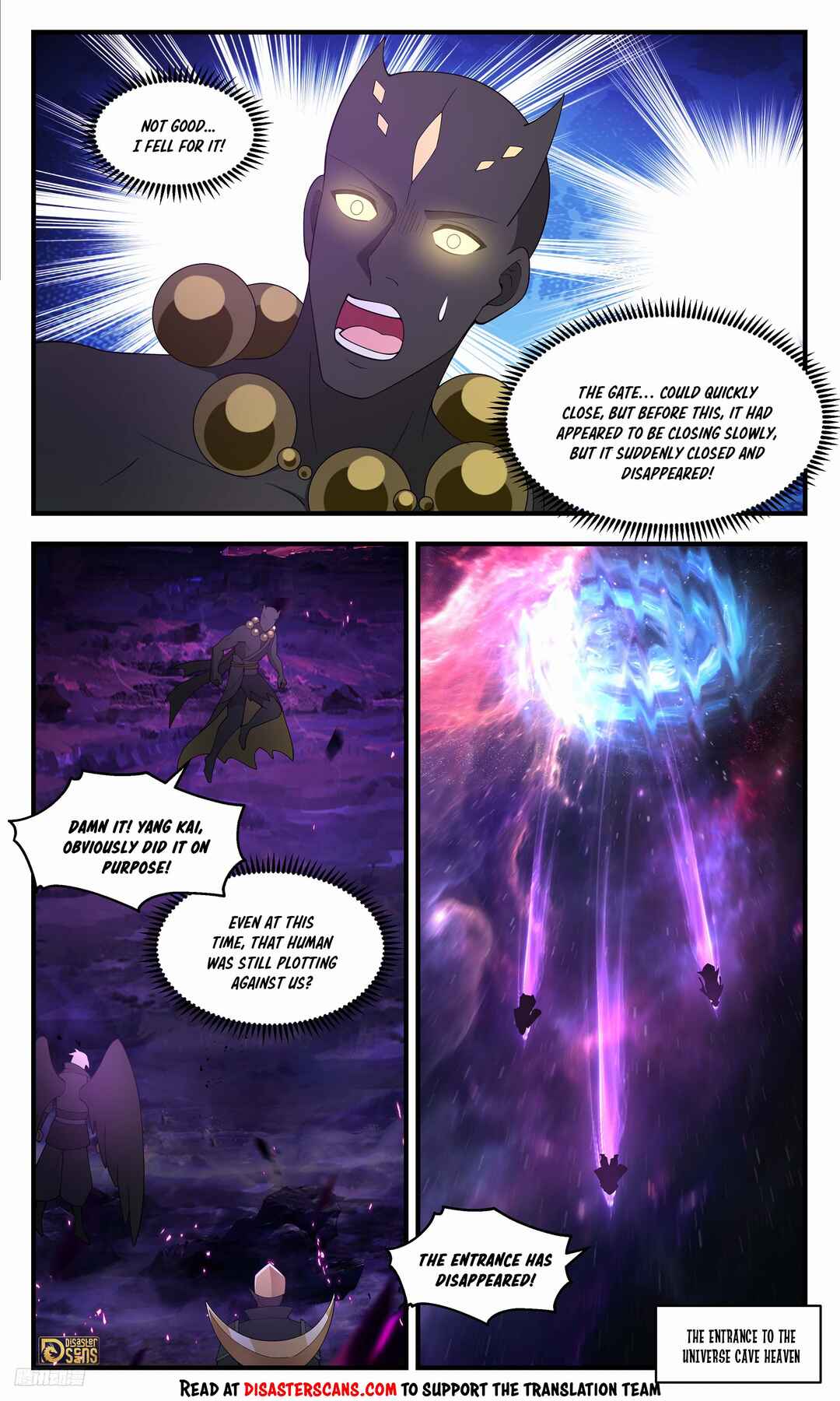 Chapter 3373 - Page 7