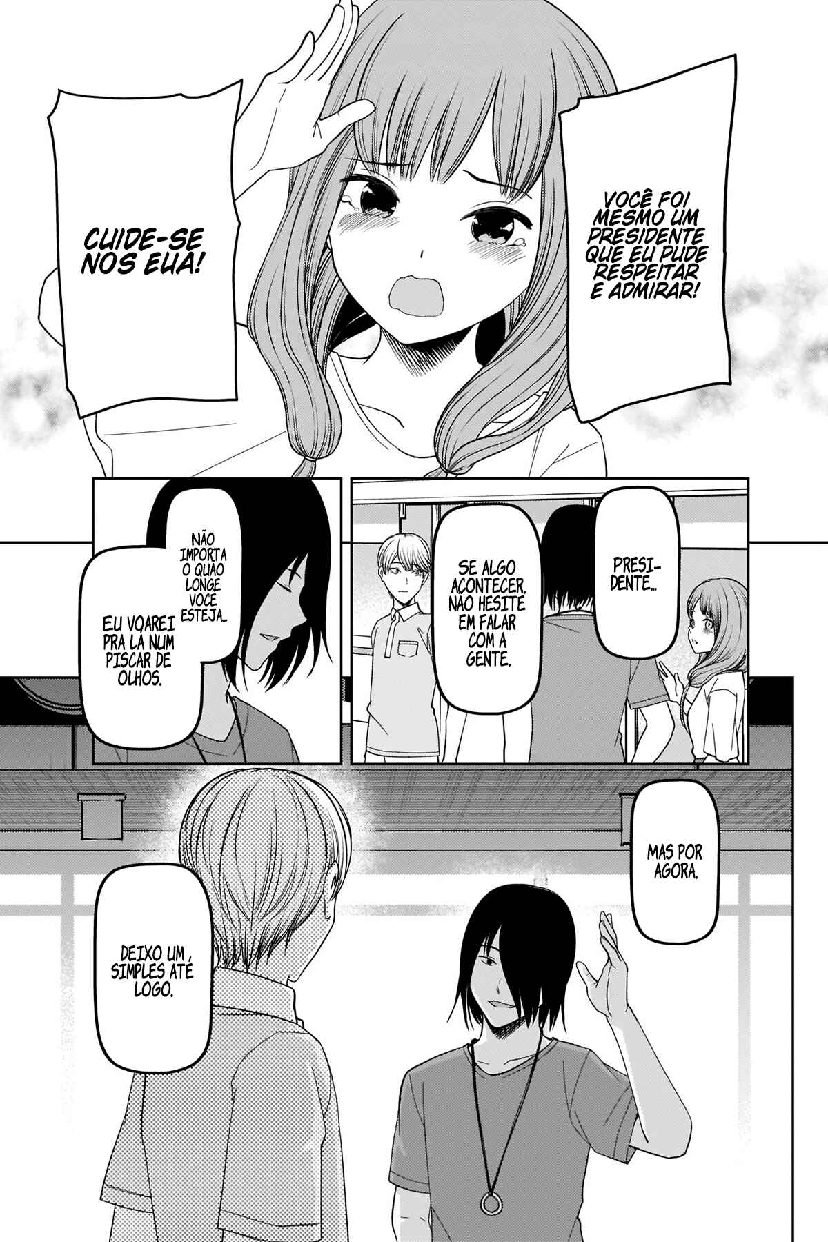 Chapter 267 - Page 14