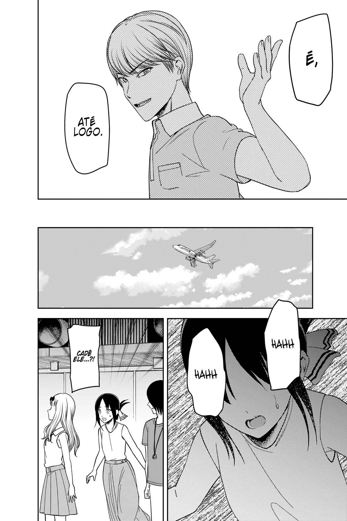 Chapter 267 - Page 15