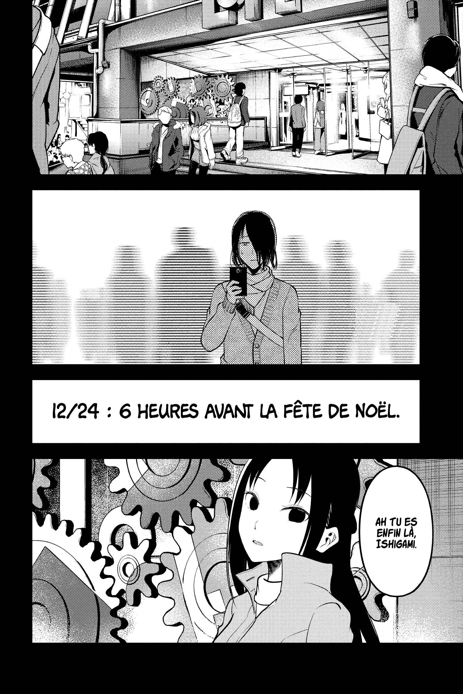 Chapter 152 - Page 18