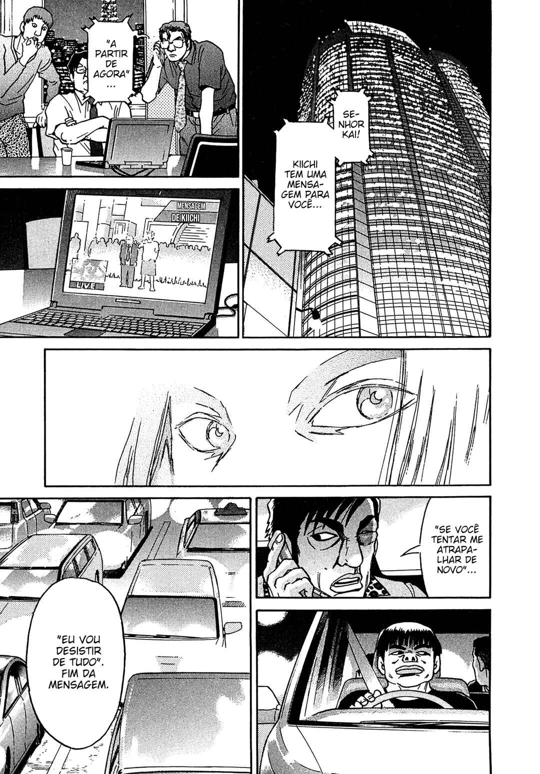 Chapter 24 - Page 3