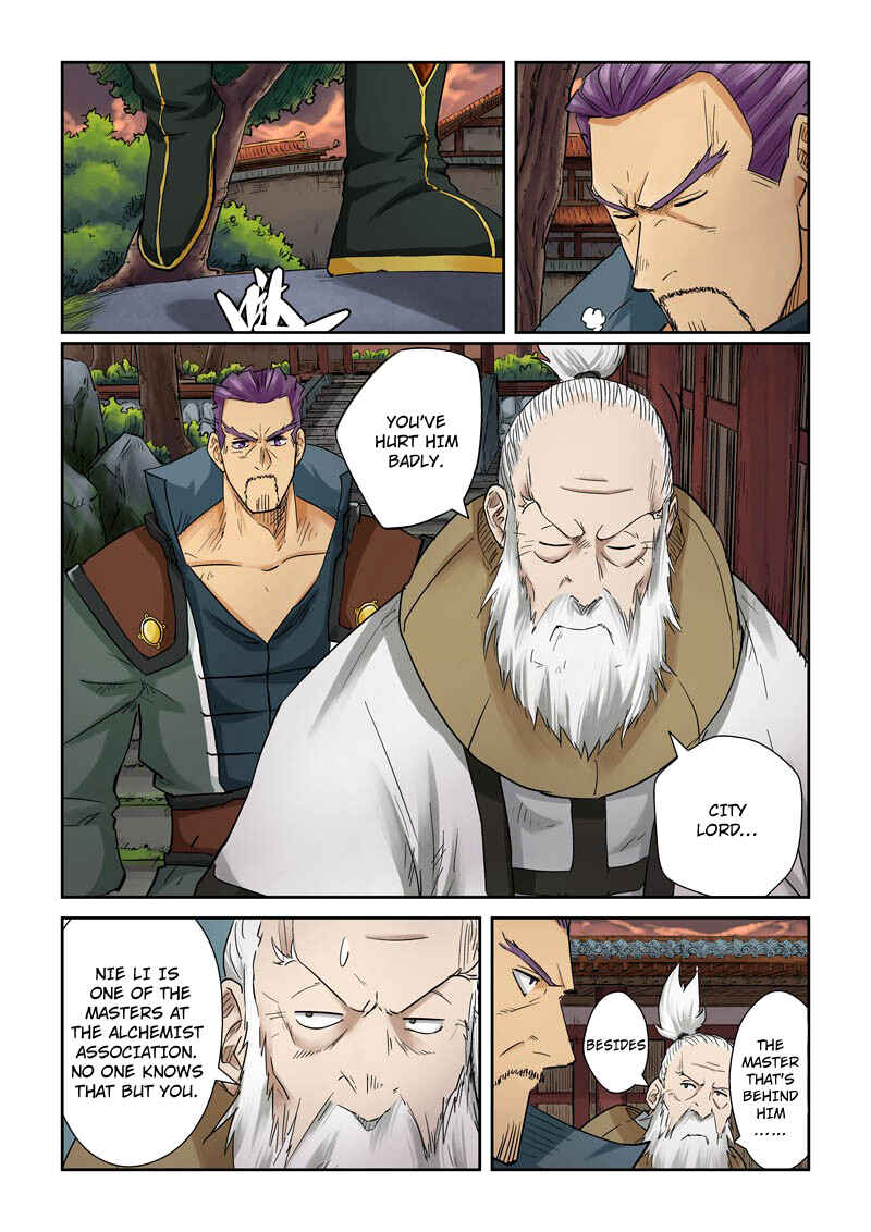 Chapter 110 - Page 3