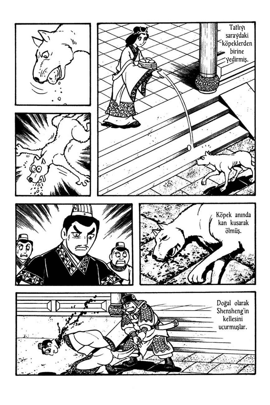 Chapter 117 - Page 12