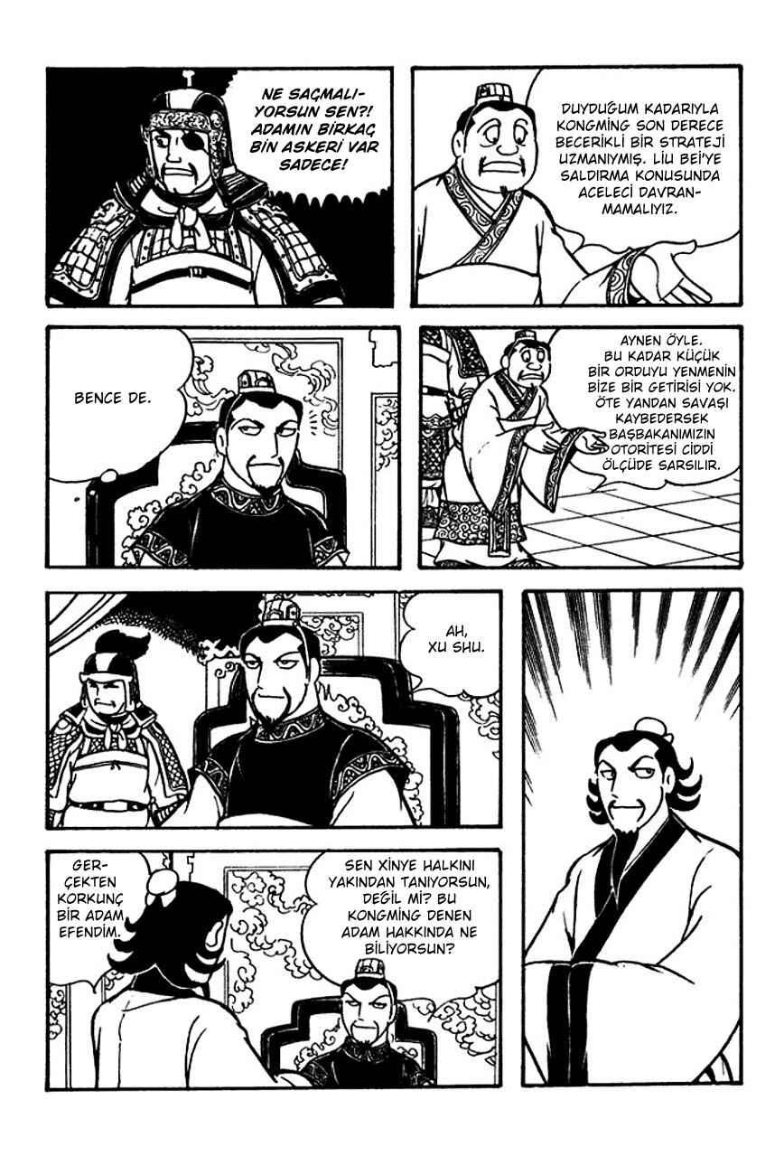 Chapter 117 - Page 22