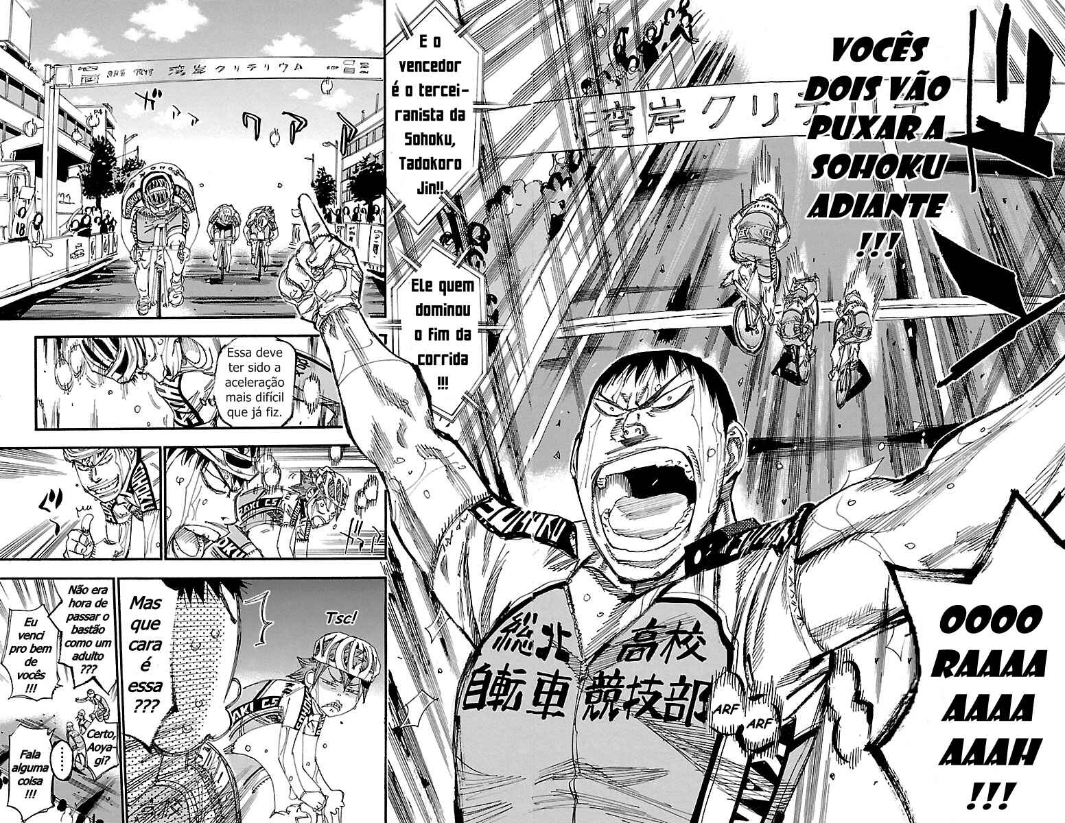 Chapter 246 - Page 26