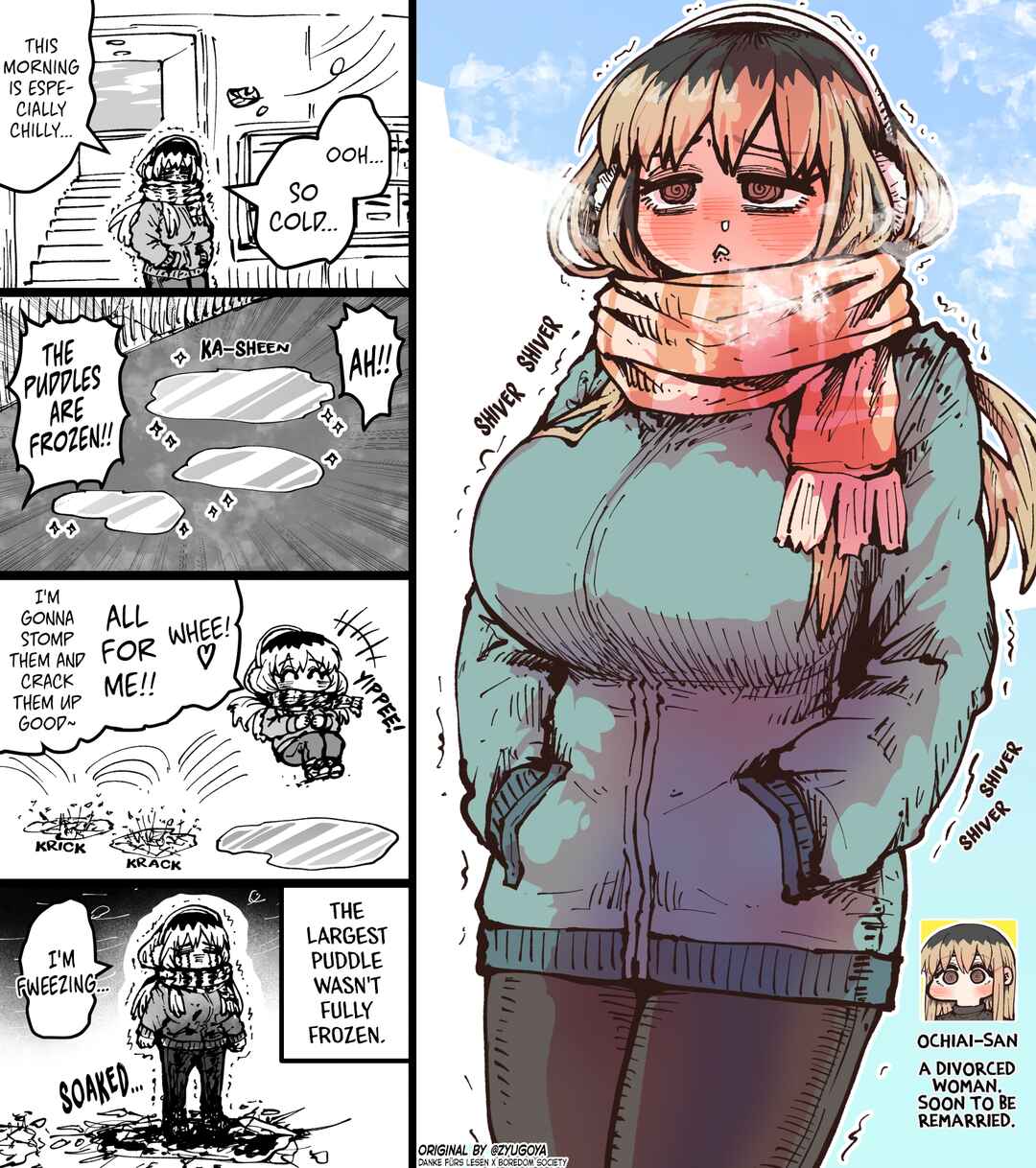 Chapter 29.11 - Page 1