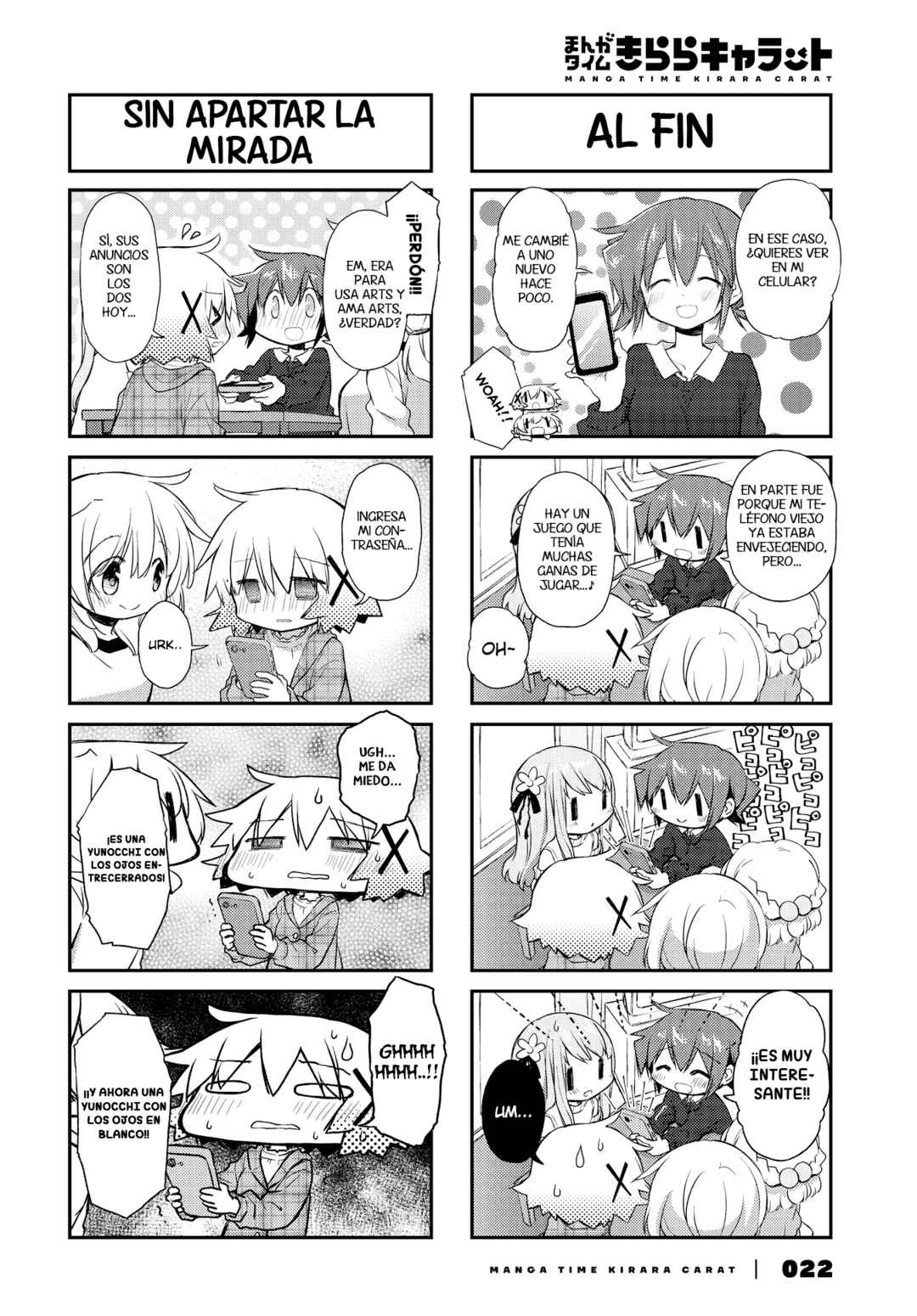 Chapter 161 - Page 2
