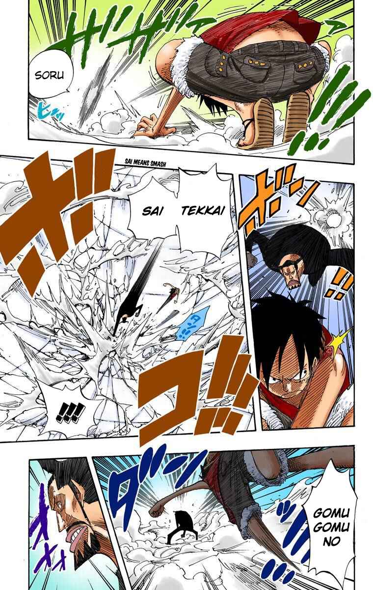 Chapter 387 - Page 15