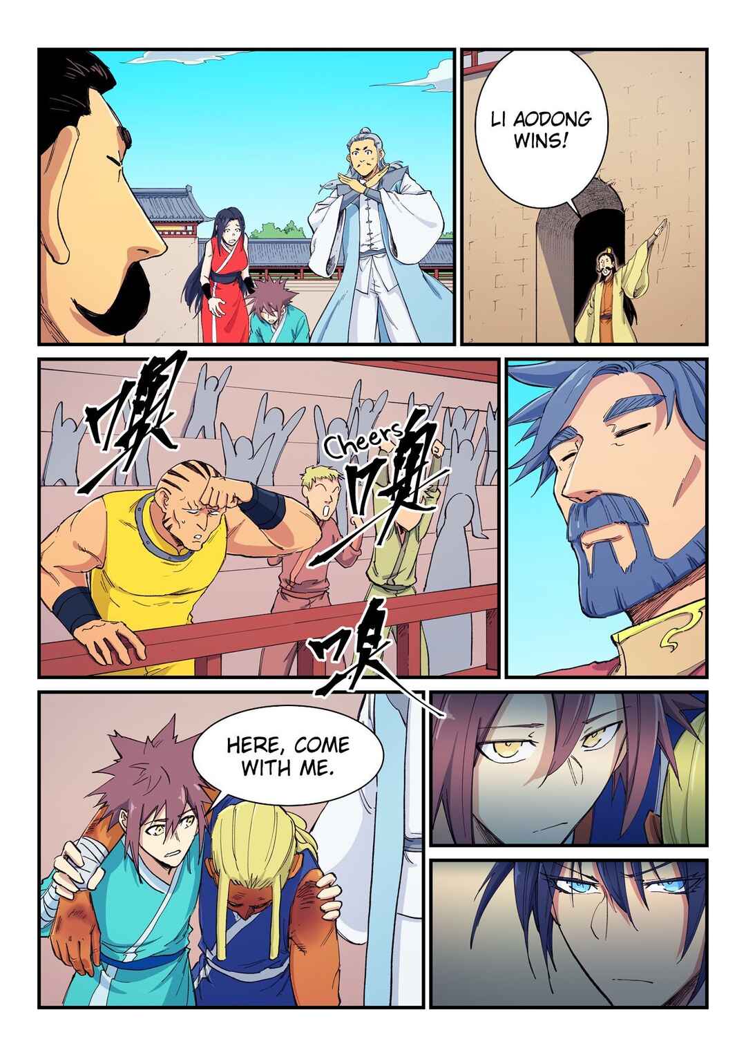 Chapter 601 - Page 5