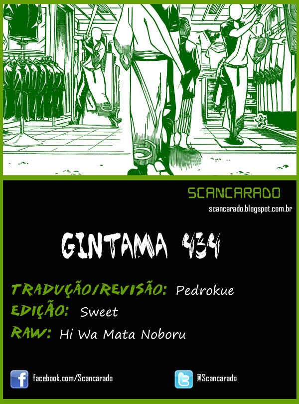Chapter 434 - Page 1