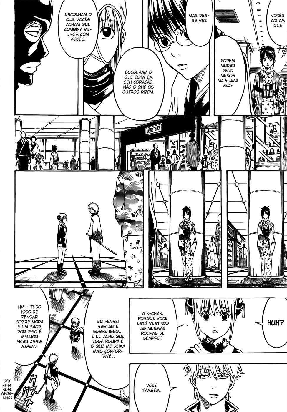 Chapter 434 - Page 17