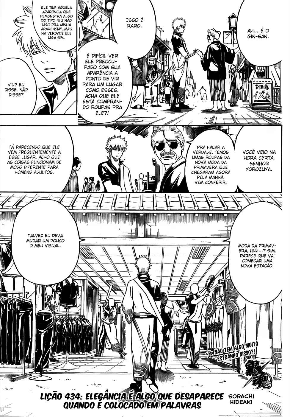 Chapter 434 - Page 4