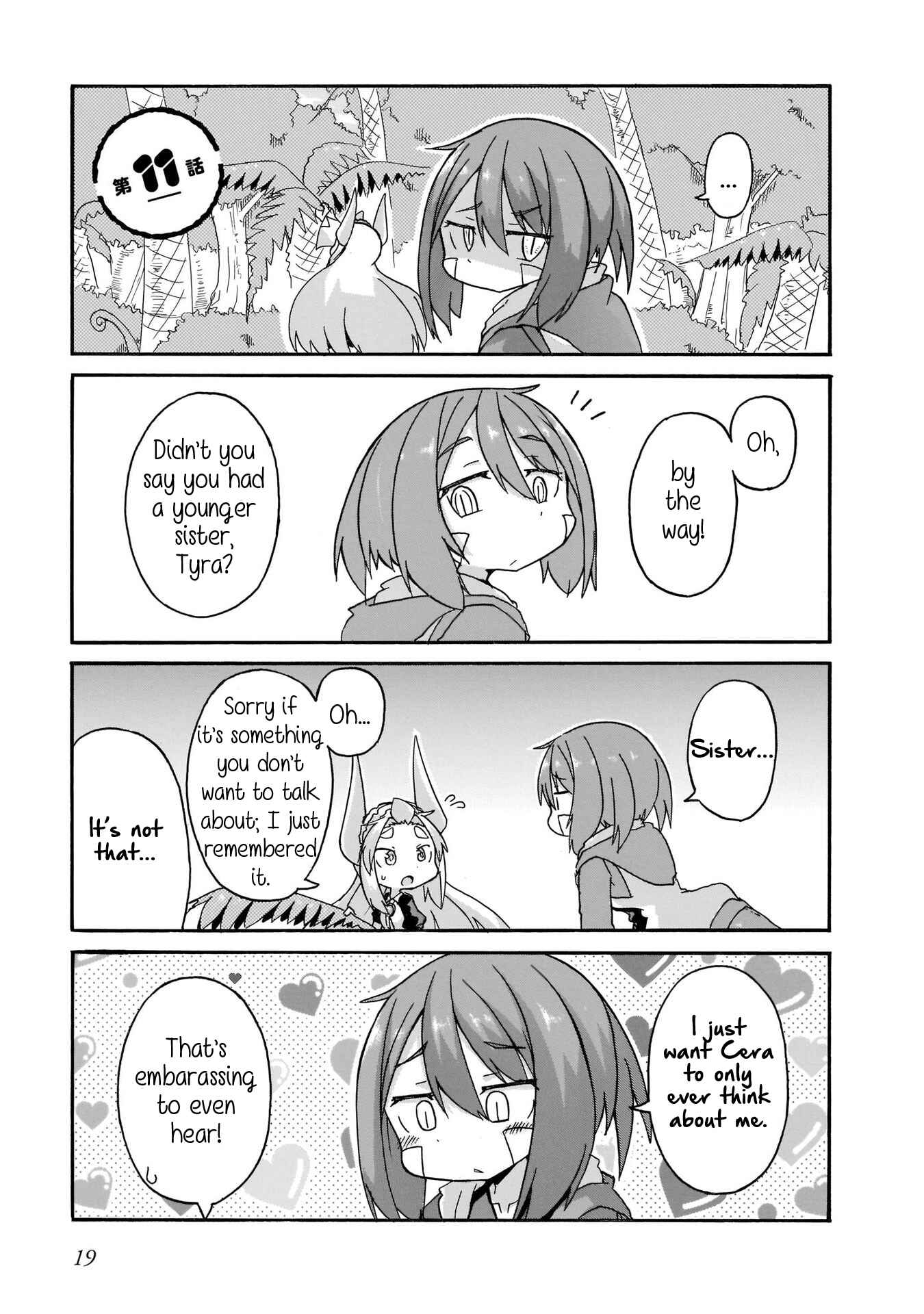 Chapter 11 - Page 1
