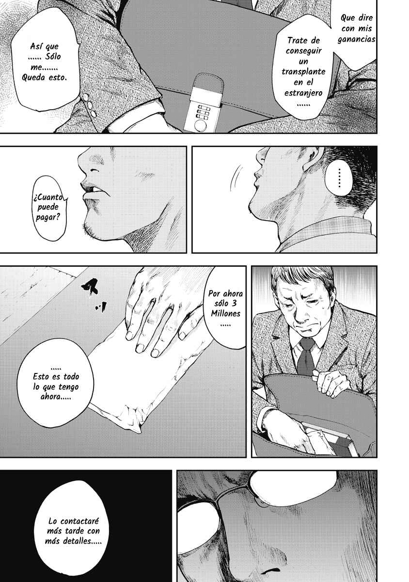 Chapter 1 - Page 26