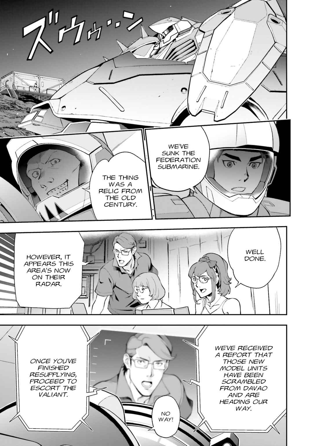 Chapter 18 - Page 3
